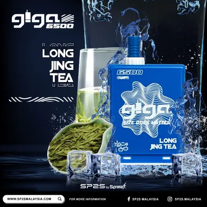 Giga Cartridge - Long Jing Tea-image