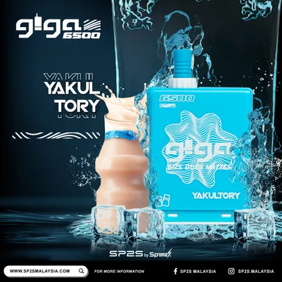 Giga Cartridge - Yakultory-image