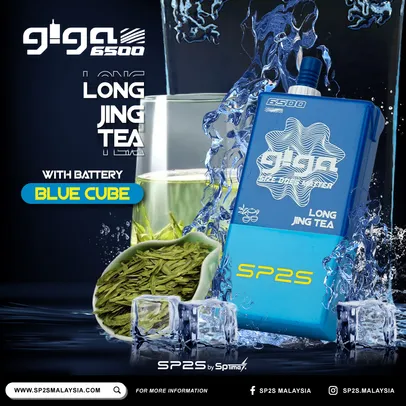 Giga - Long Jing Tea with Blue Cube-image